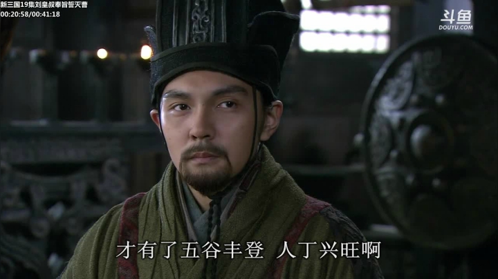 【一起看】山东蓝翔技工学院的精彩时刻 20210306 14点场