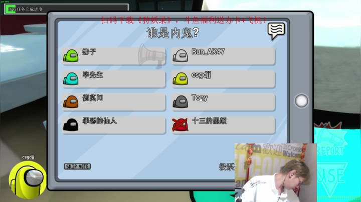 【2021-03-06 19点场】陈死狗cnh：你知道高人在此嘛！双倍亲密度四倍上限！