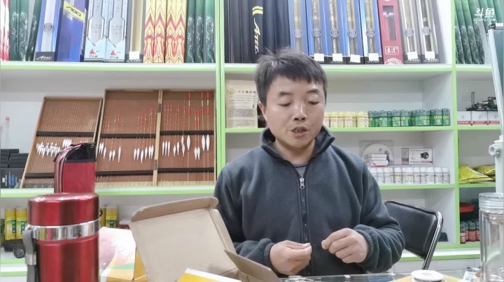 【2021-03-05 22点场】中华户外钓鱼：开播啦，夜聊聊
