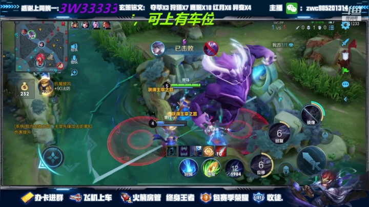 镜带粉剪辑