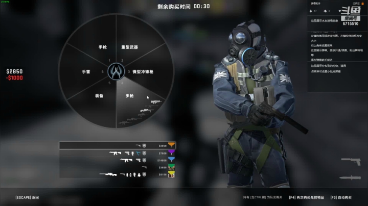 【2021-03-05 15点场】佐柚i：今天又是美好的一天 6715510