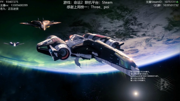【2021-03-05 11点场】六爷直播：专业带水友巅峰一条龙~