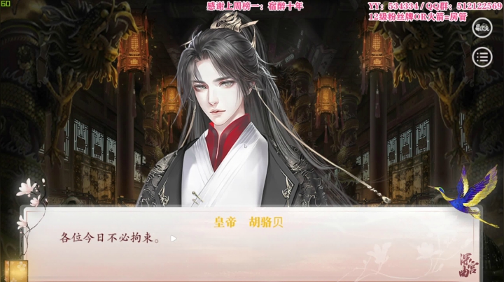 【2021-03-05 20点场】吃货小兔叽：我承认，搅屎棍大法比母猪大法好