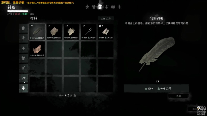 【2021-03-05 22点场】泫漓：漫漫长夜 又来啦