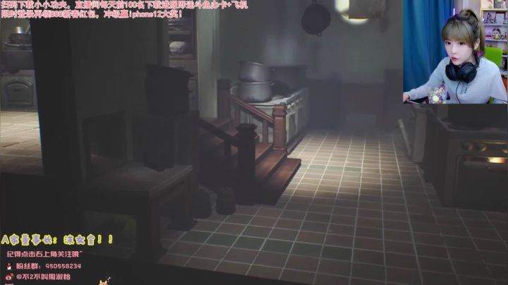 【英雄联盟】不2不叫周淑怡的精彩时刻 20210306 06点场