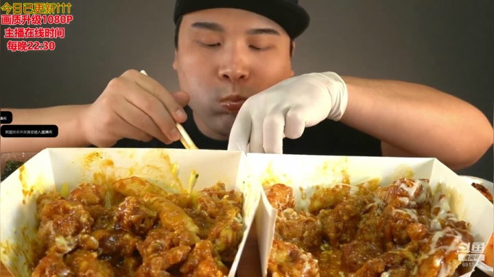 【美食】暖声小靖哥的精彩时刻 20210306 11点场