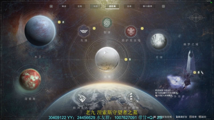 【2021-03-01 11点场】阿秋greatly：萌新导师，免费带哦！！专业带甘