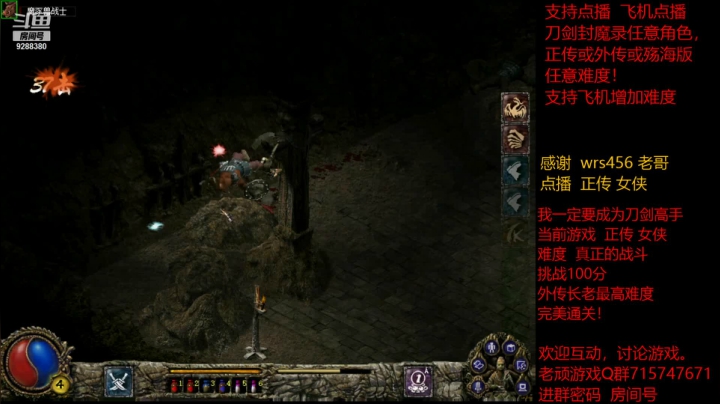 【怀旧游戏】我是老顽的精彩时刻 20210306 14点场