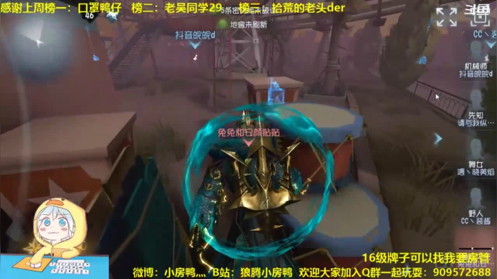 【2021-03-05 12点场】狼腾小房鸭：三月春暖花开
