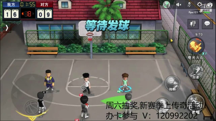 【2021-03-04 20点场】一区疯不觉：阿神的正确打开方式~