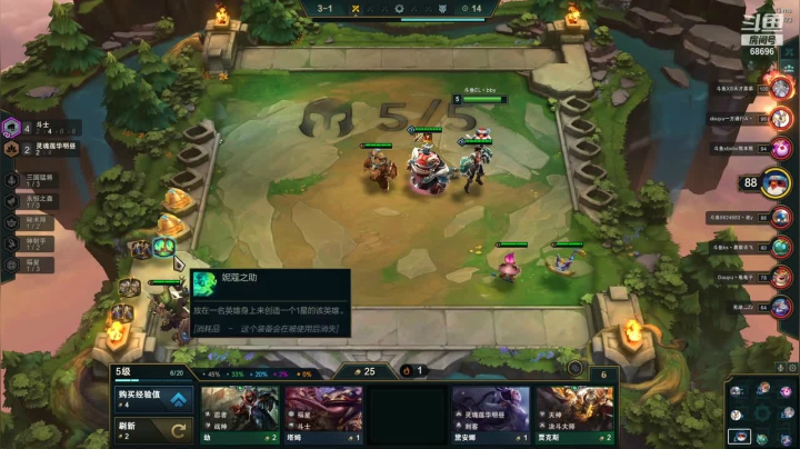 【2021-03-04 14点场】小象丶bby：2点比赛，紧张！！！