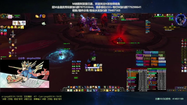 【2021-03-05 23点场】哈士城：【清水团】哈士城-大帝不睡我不睡
