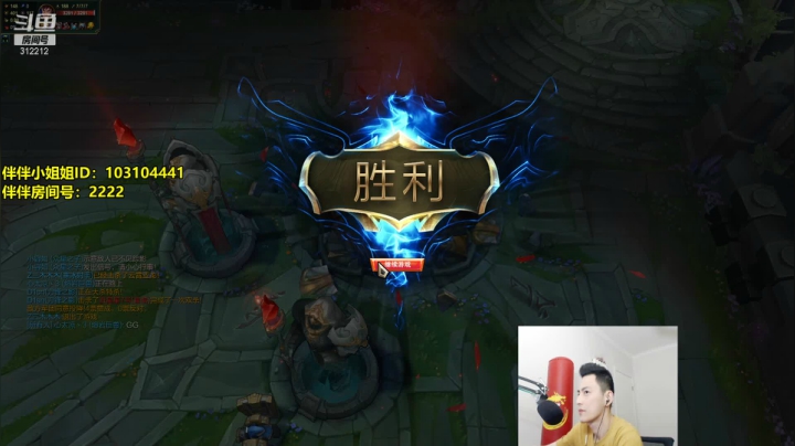 【英雄联盟】智勋勋勋勋的精彩时刻 20210306 22点场