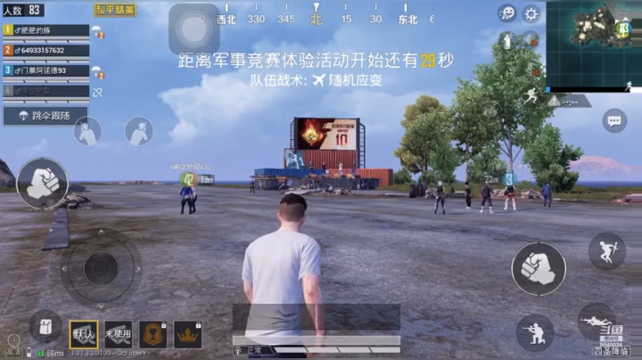 坑货一枚