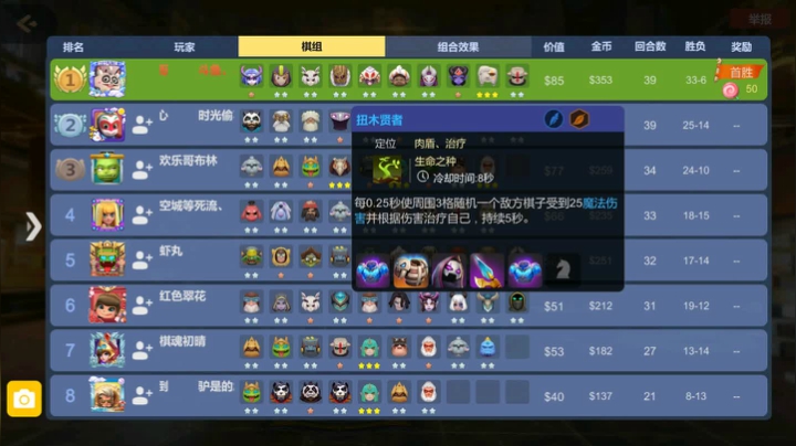 【2021-02-28 00点场】小奇哥哥呀：19:00阿奇杯比赛半决赛  解说！高手