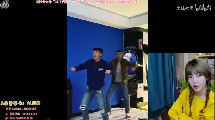 【英雄联盟】不2不叫周淑怡的精彩时刻 20210306 20点场