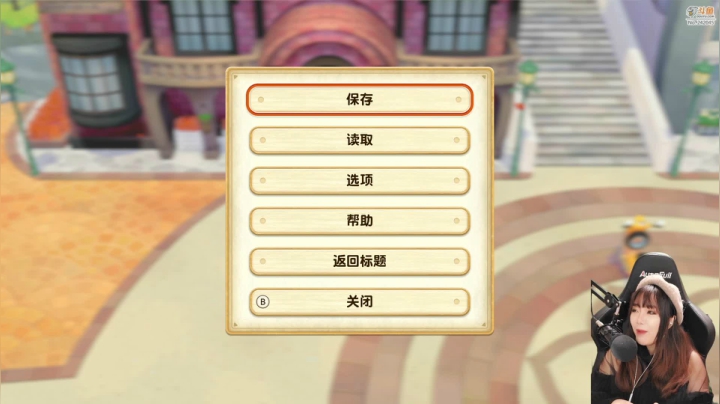 【马里奥赛车】甜心战士的精彩时刻 20210306 10点场