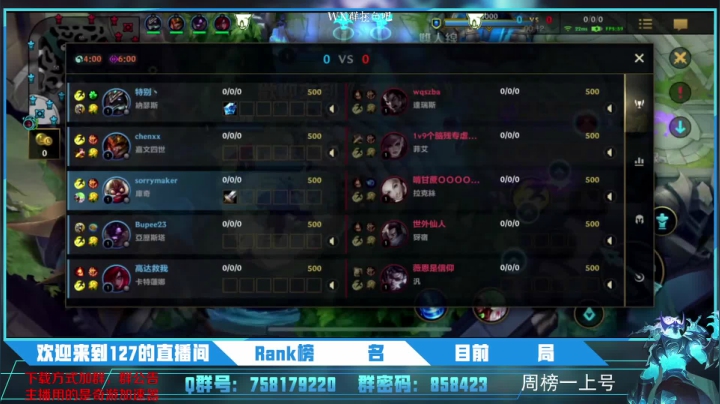 【2021-03-06 15点场】这是一头127：127：世界级中单，我是无敌的