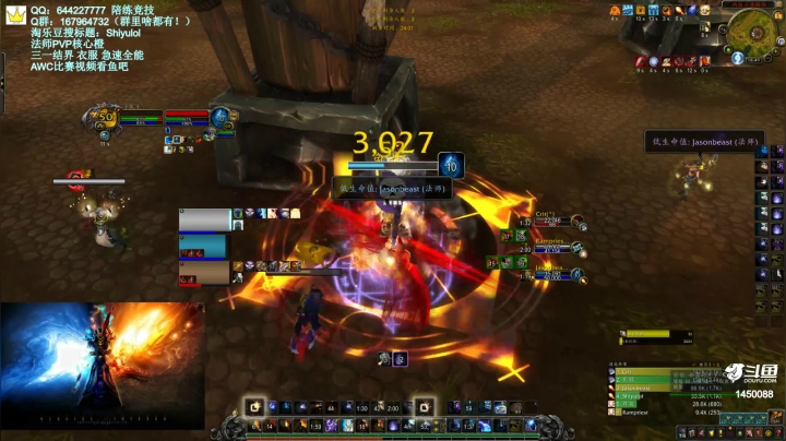 【2021-03-05 18点场】Shiyulol：明星陪练竞技 ！—— PVP