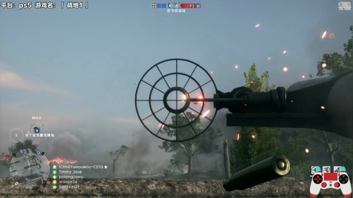 【战地风云】超级小桀的精彩时刻 20210306 12点场