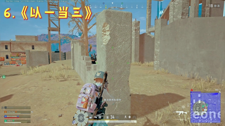 白给飞的每周top10~!