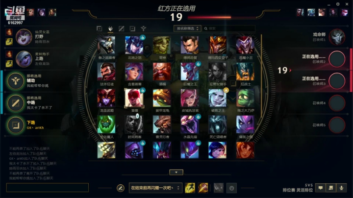 【2021-03-05 21点场】安仔ariKh丶：安仔： 峡谷上分 云顶睡觉