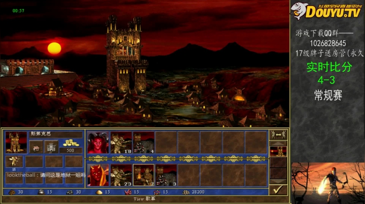 【2021-03-04 18点场】纳尼亚王子英雄无敌：英雄无敌3自动对战