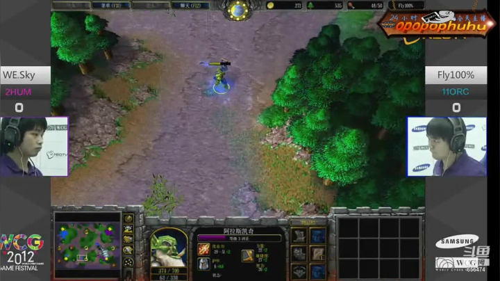 【魔兽争霸】opopophuhu的精彩时刻 20210306 15点场