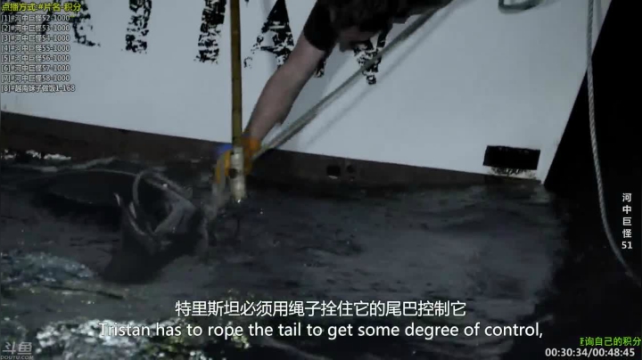 【科普】酷炫你你你的精彩时刻 20210306 12点场