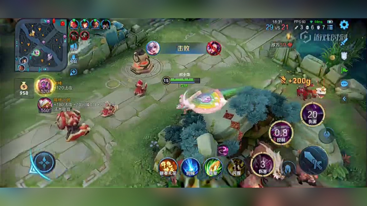最近打的还不错o