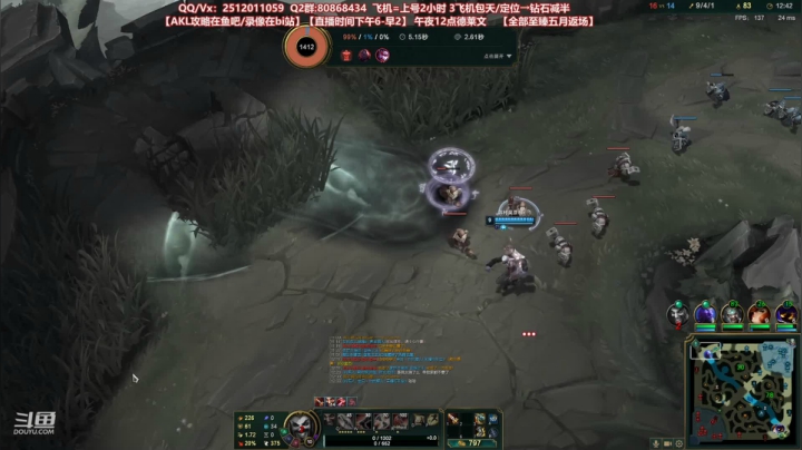 【2021-03-06 02点场】Akl托尼老师：中单德莱文创始人！场均40杀之虐泉五杀！