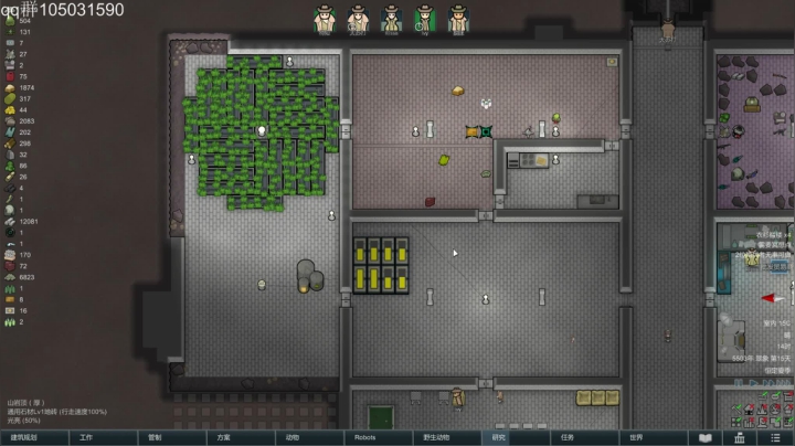 【2021-03-05 20点场】主播阿稳：天轴集团.我宣布了