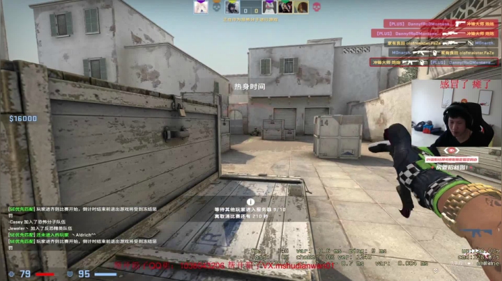 【2021-03-06 12点场】yjjimpaopao：YJJ:先CSGO 下午开开箱