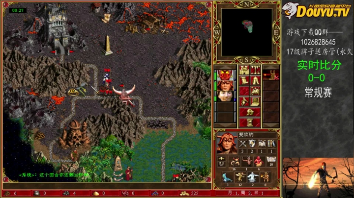 【2021-03-05 21点场】纳尼亚王子英雄无敌：英雄无敌3自动对战