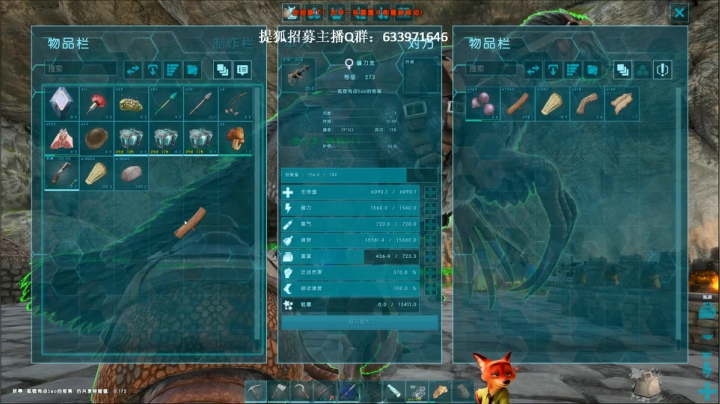 【逃离塔科夫】狐狸不太Sao的精彩时刻 20210306 12点场