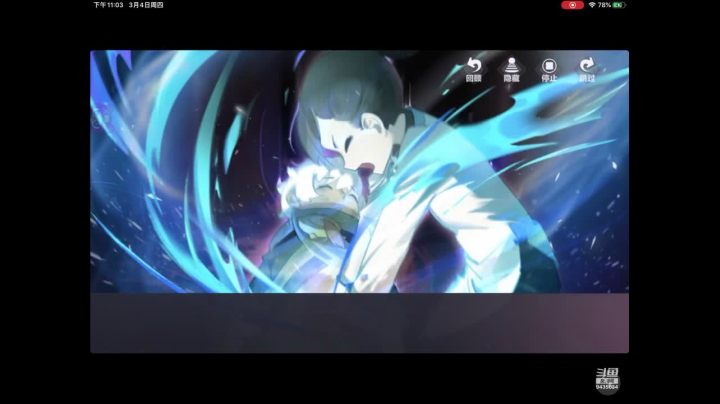 【2021-03-04 22点场】龙桑灬：龙桑的游戏次元