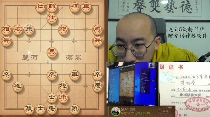 3月5日晚上交流e.mpg