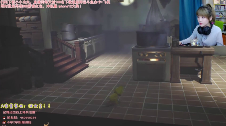 【英雄联盟】不2不叫周淑怡的精彩时刻 20210306 06点场