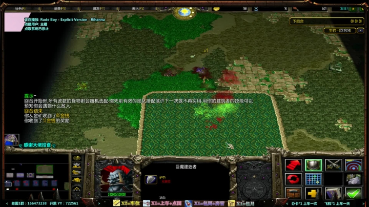 【2021-03-05 22点场】月月丶鸟cc：【鸟】玩转风格不同的RPG~