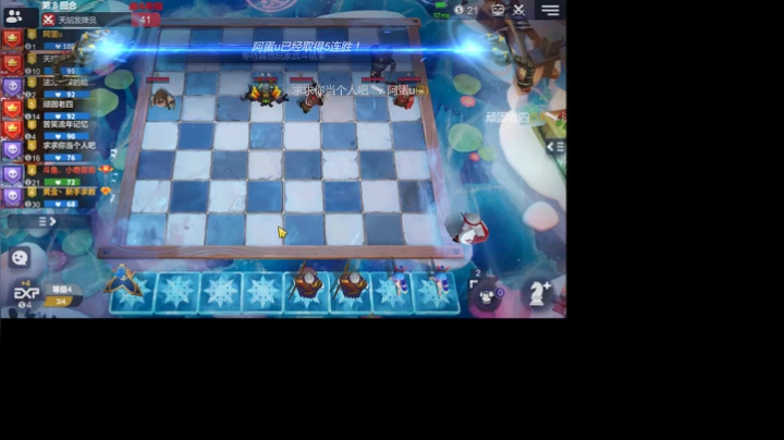 【2021-02-27 17点场】小奇哥哥呀：19:00阿奇杯比赛半决赛  解说！高手
