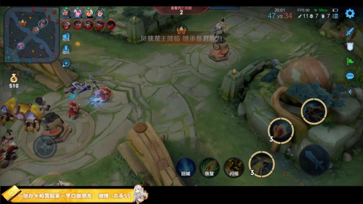 好的