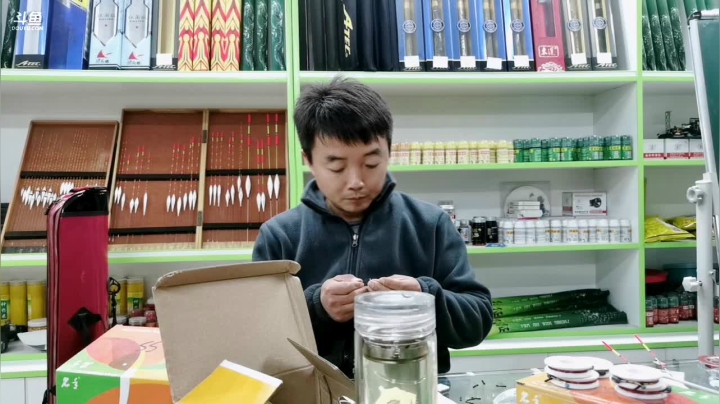 【2021-03-06 00点场】中华户外钓鱼：开播啦，夜聊聊