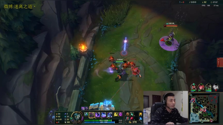 【2021-03-06 02点场】迷离之道丶：迷离劫：铂金局