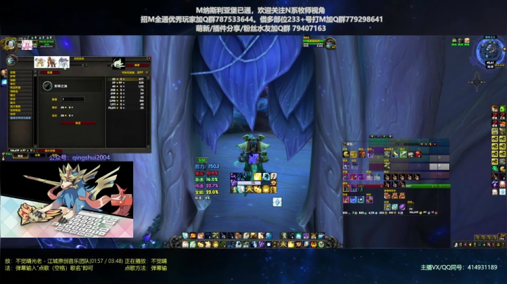 【2021-03-05 14点场】哈士城：【清水团】哈士城-大帝不睡我不睡