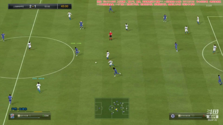 【2021-03-05 21点场】FIFA老延边球迷：过年好牛运亨通大吉大利