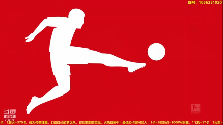 【2021-03-06 19点场】皇冠的猫：第五赛季烽火重燃