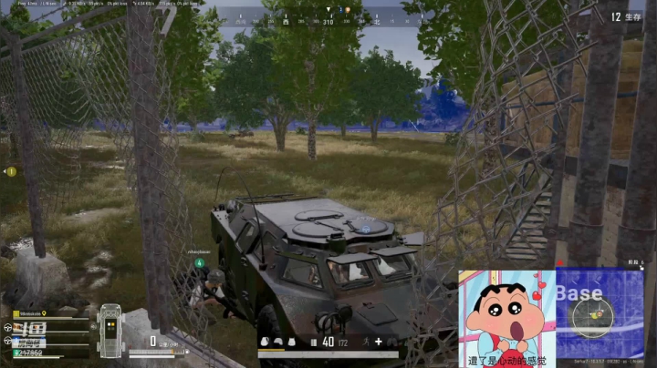 【2021-03-05 19点场】Serha：跳伞主播，了解一下