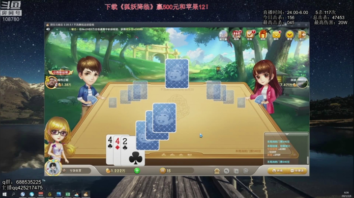 【2021-03-06 06点场】兮饭锐雯：无限火力滴神回归