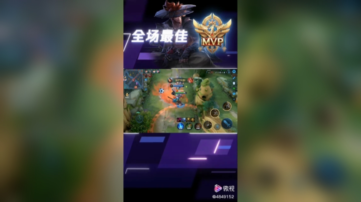 维音帝神戏精秀精彩内容