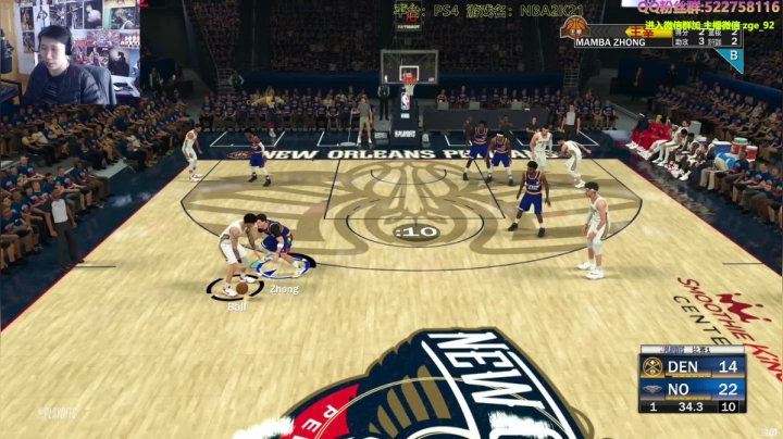 【2021-03-06 13点场】阿中sama：阿中: nba 肥曼巴 肉弹战车